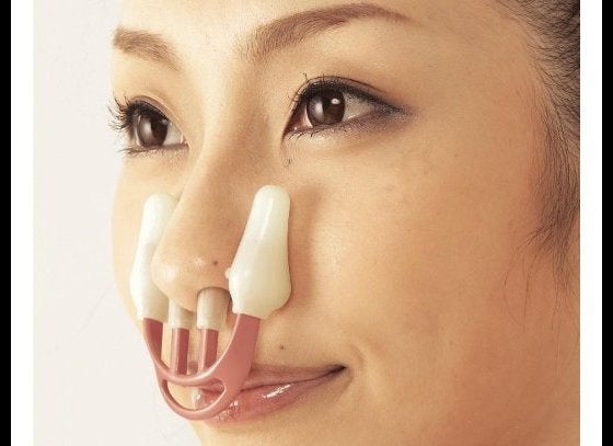 Hana Tsun Nose Straightener