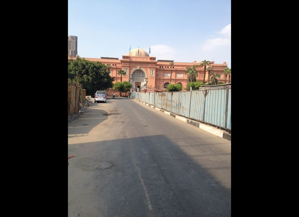 Egyptian Museum of Antiquities