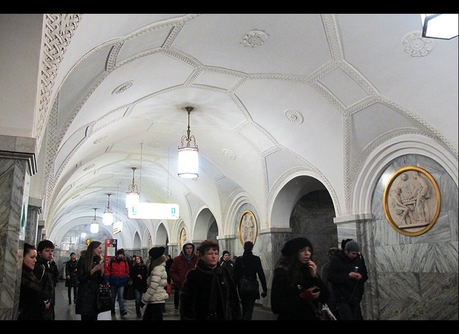 Moscow metro station