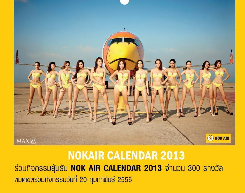 Maxim Models Pose For Sexy Nok Airlines Calendar (PHOTOS) | HuffPost Life