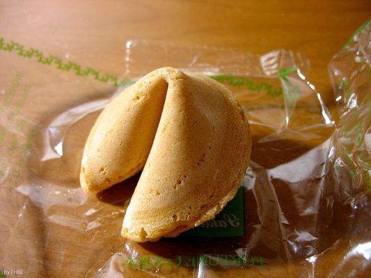 8 Things You Might Not Know About Fortune Cookies – Pearl River Mart