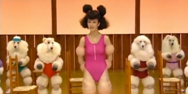 The 7 Weirdest Workout Videos Ever Huffpost Life The 7 Weirdest Workout Videos Ever Huffpost Life
