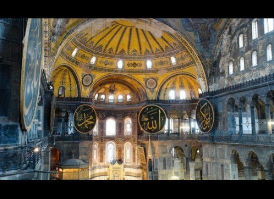 Explore Hagia Sophia
