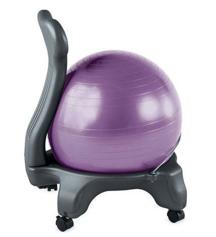 Gaiam Adjustable 33 Balance Ball Stool - Black