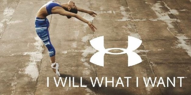 Misty copeland store under armour commercial