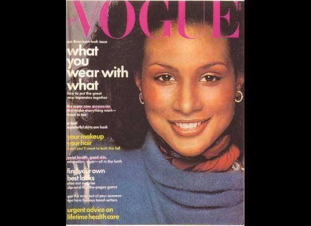 Vogue: August 1974