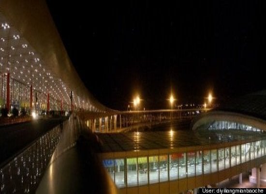 Beijing, Terminal 3