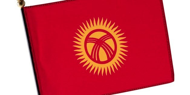 Flag of Kyrgyzstan