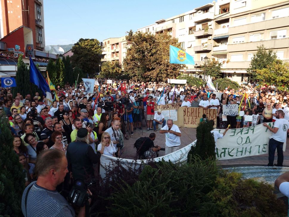 People protest in Pirot, Serbia.