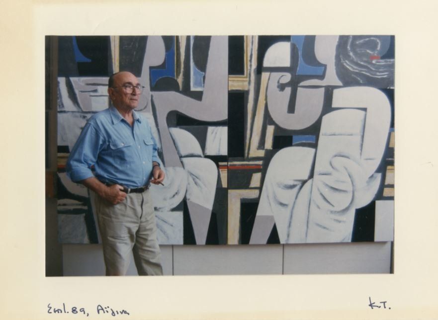 Ο Γιάννης Μόραλης στην Αίγινα, 1989