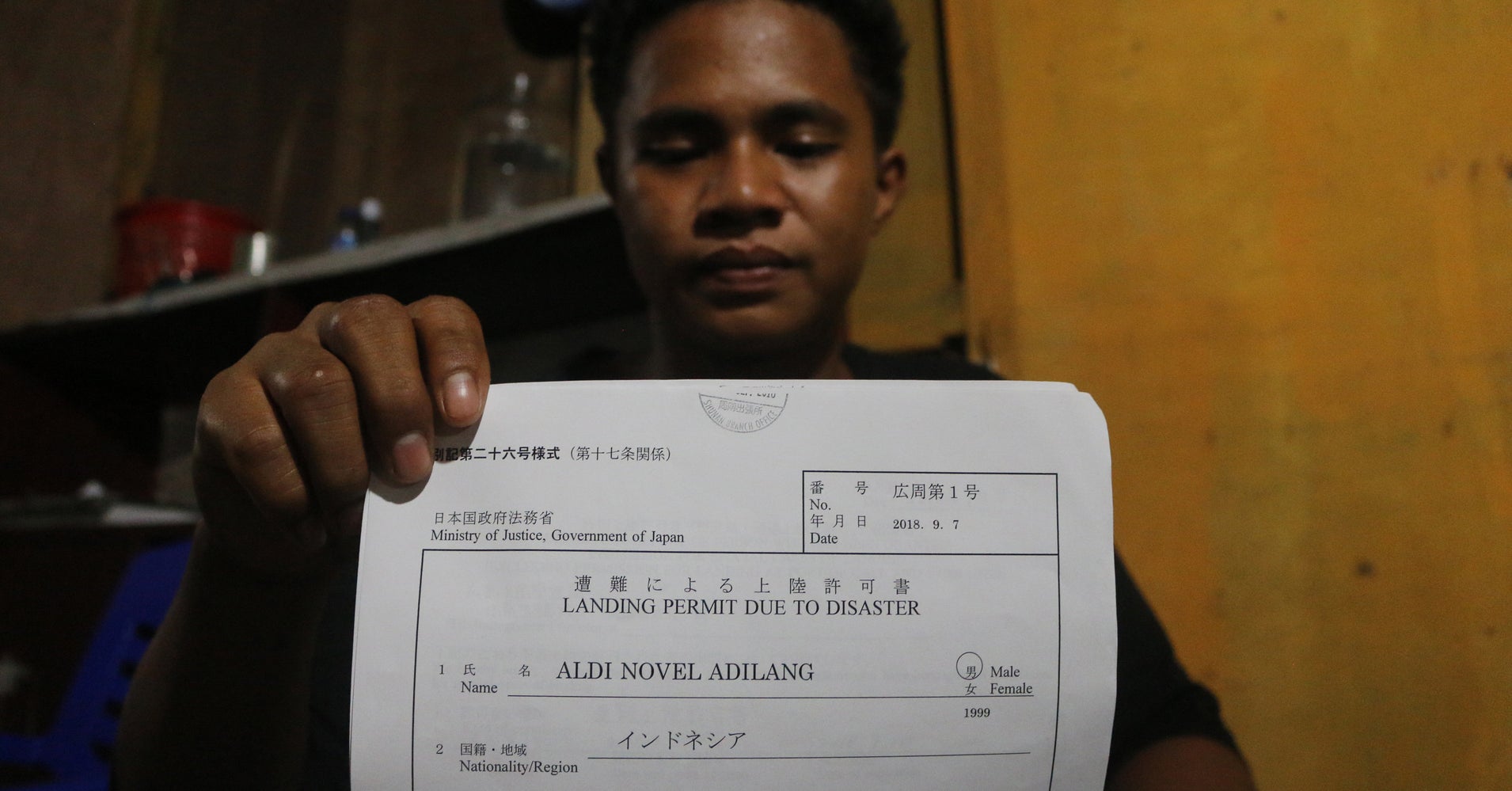 Indonesian Teenager Rescued After Drifting 49 Days At Sea | HuffPost