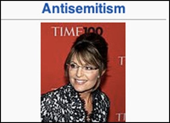 Blood Libel Entry Gets Sarah Palin Addition