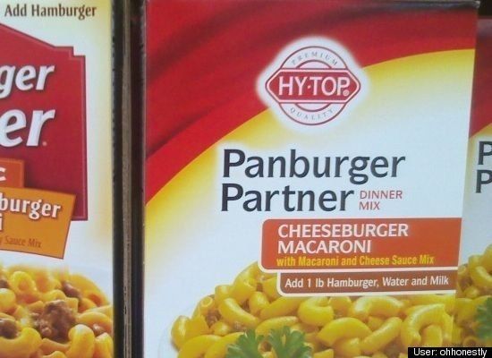 The Funniest Generic Products Of All Time Photos Huffpost