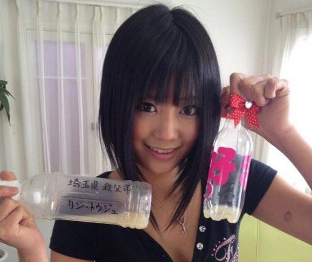 Uta Kohaku, Japanese Porn Actress, Gets 100 Bottles Of Semen ...