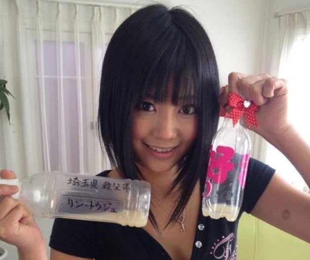 Uta Kohaku Japanese Porn Actress Gets 100 Bottles Of Semen From Fans Nsfw Huffpost 