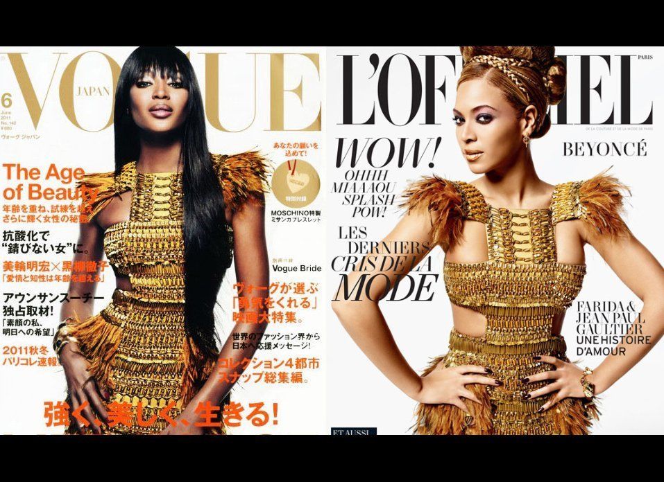 Naomi Campbell vs. Beyonce