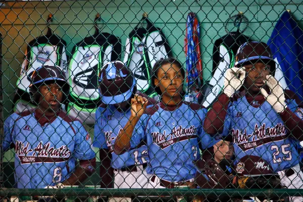 Reflecting on the Little League Baseball® World Series with