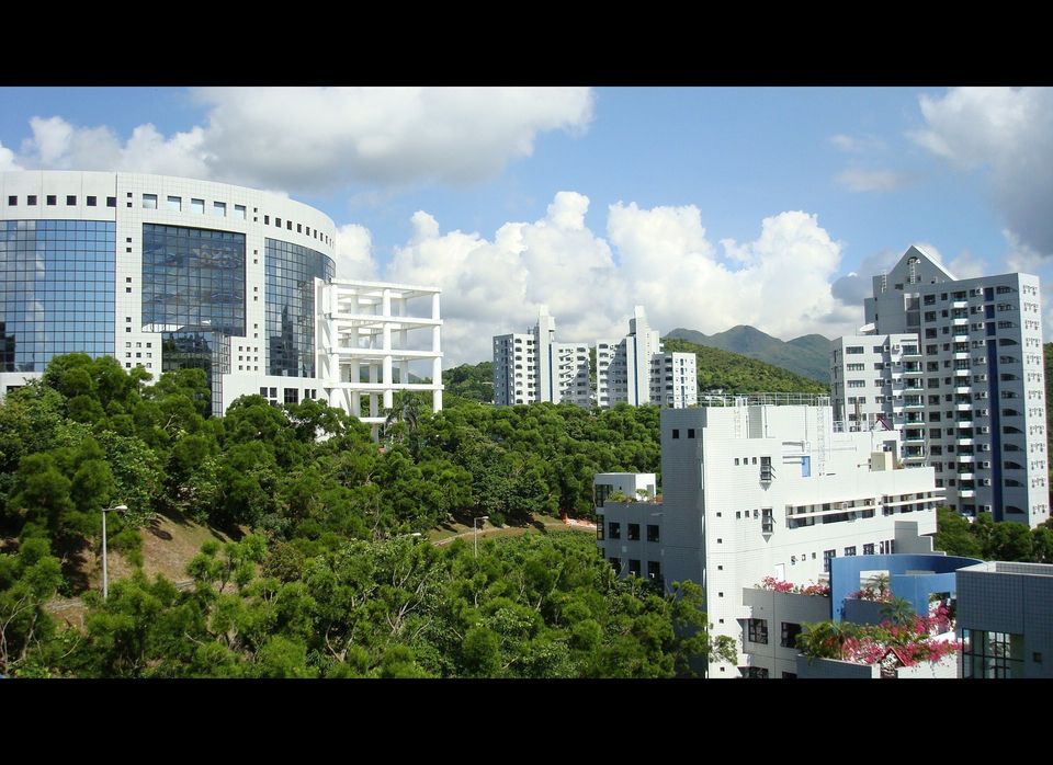 1. Hong Kong University of Science and Technology (HKUST)