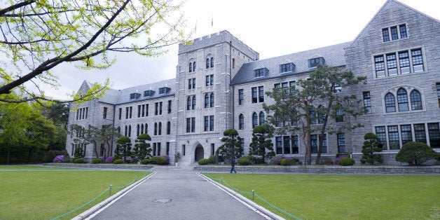 Wide view of Korea University Campus in Seoul