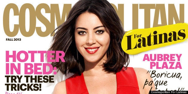 Aubrey Plaza: 'I totally care what people think and I wish that I didn't', Movies