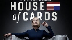 «House of Cards»: Το τρέιλερ του τελευταίου κύκλου