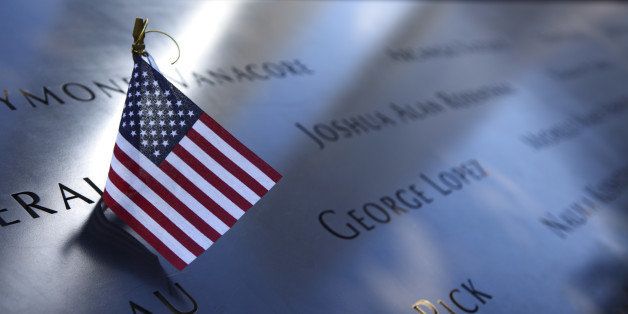 Inscription at September 11th Memorial