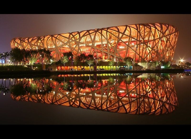 1. Beijing National Stadium