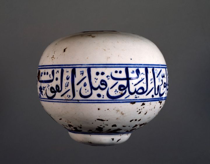 artist Turkey | title Iznik Fritware Mosque Sphere | description ... Asia Society, New York; Hood Museum of Art, Hanover; Bowdoin College ... 