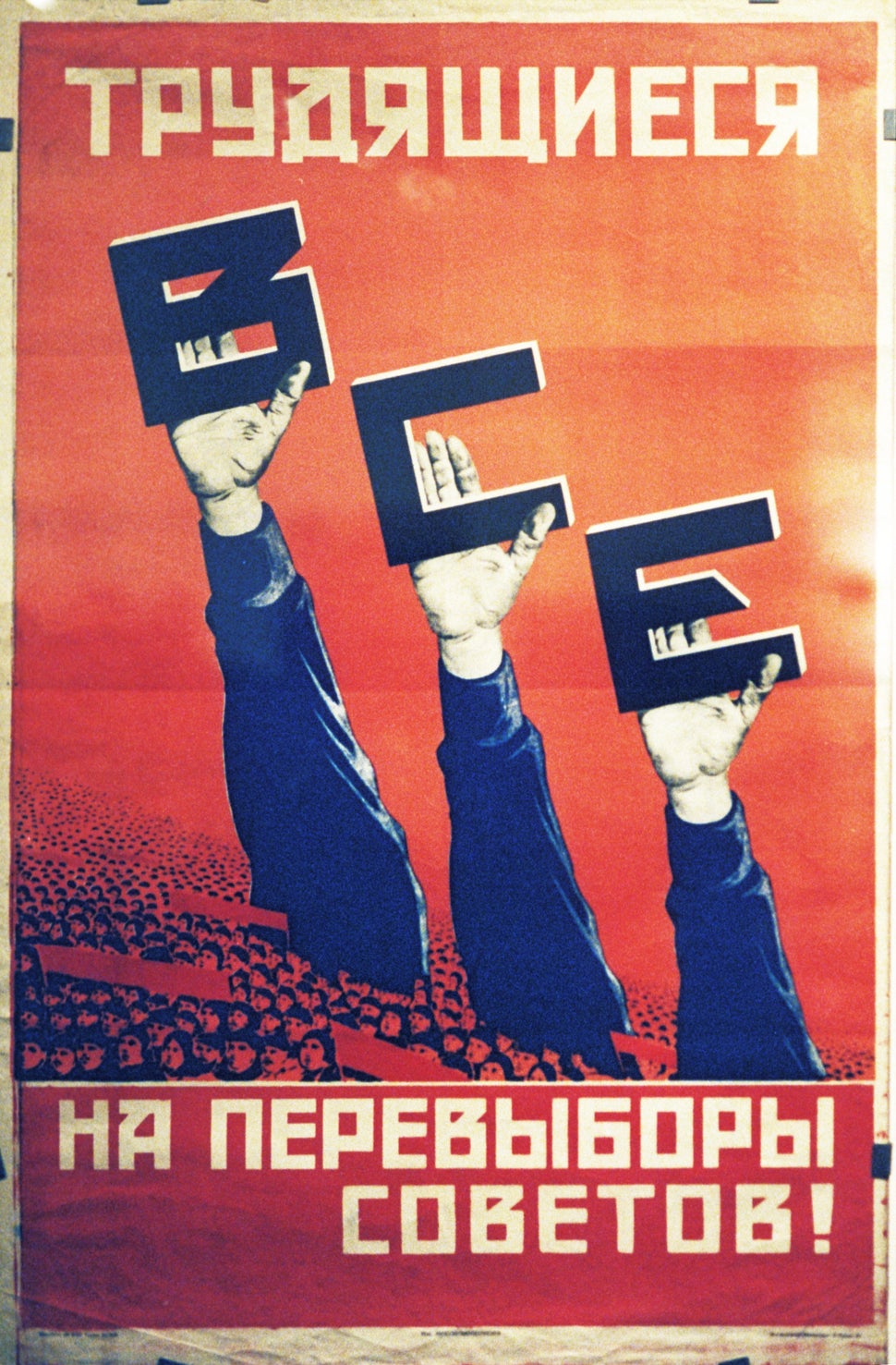 35 Communist Propaganda Posters Illustrate The Art And Ideology Of