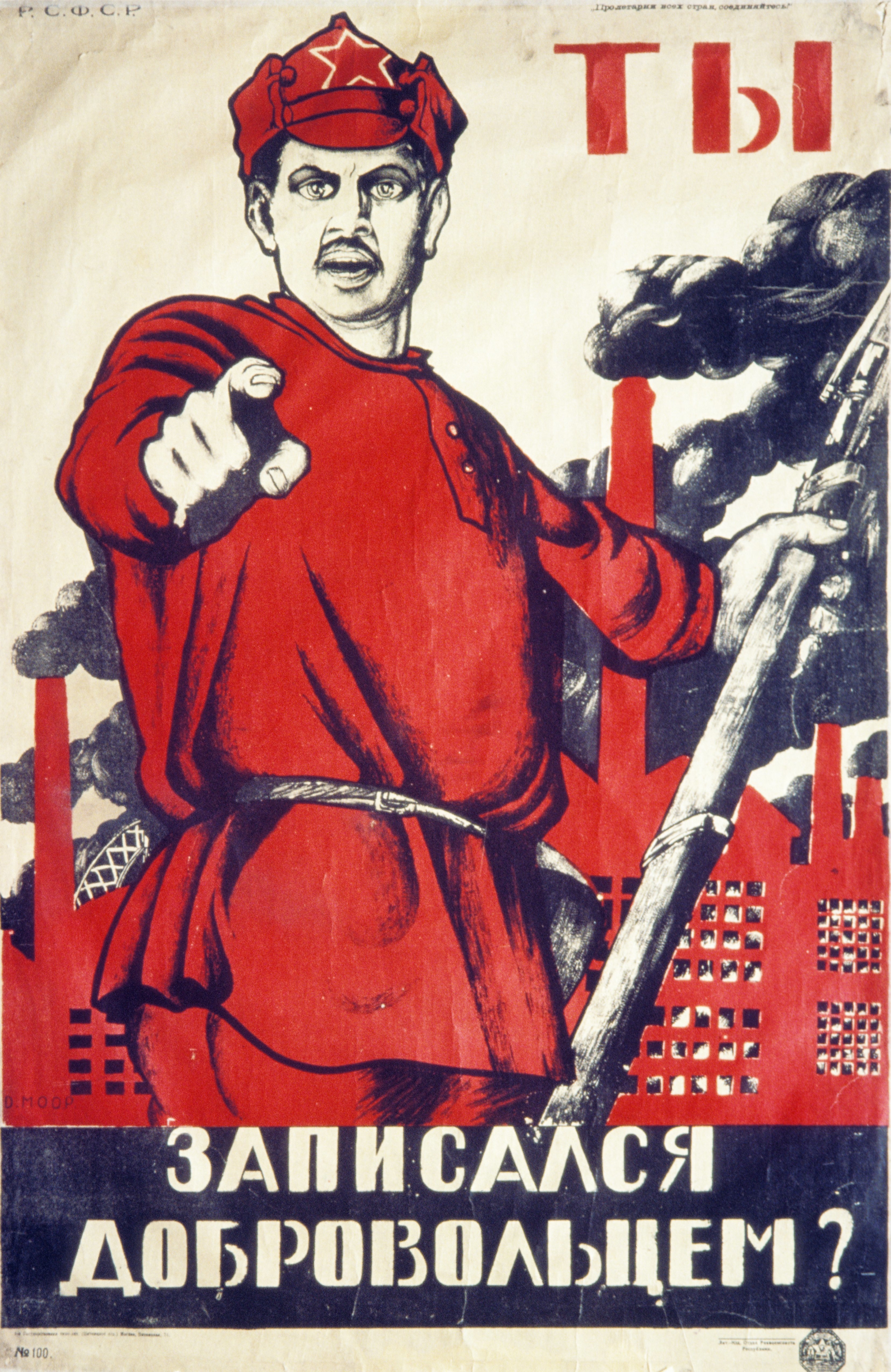 35 Communist Propaganda Posters Illustrate The Art And Ideology Of ...