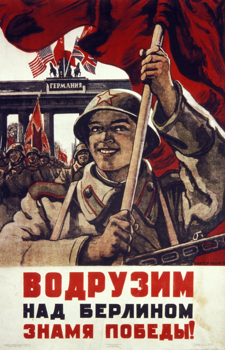 russian wwii propaganda posters