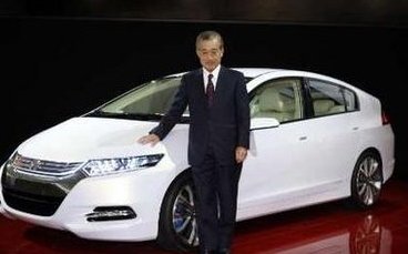 Honda Rolls Out New Hybrid, Looks To Challenge Toyota  HuffPost 