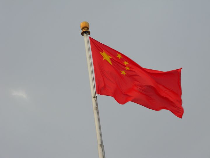 description 1 Flag of China in Tiananmen Square, Beijing | date 2012-06-17 | source | author Ecow | permission | other_versions | other_ ... 