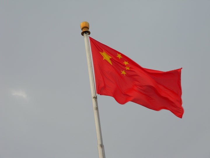 description 1 Flag of China in Tiananmen Square, Beijing | date 2012-06-17 | source | author Ecow | permission | other_versions | other_ ...