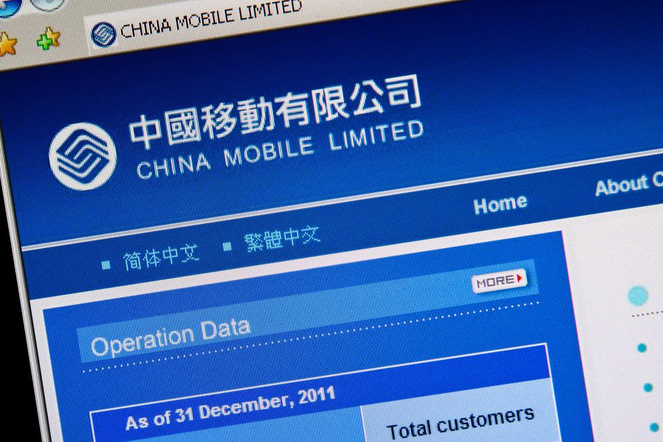 10. China Mobile Limited