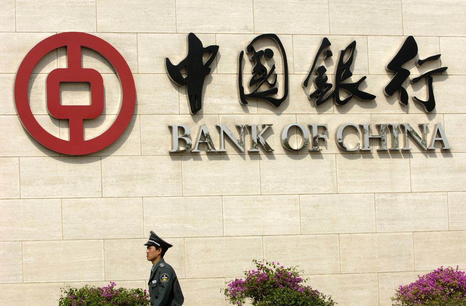 10. Bank of China