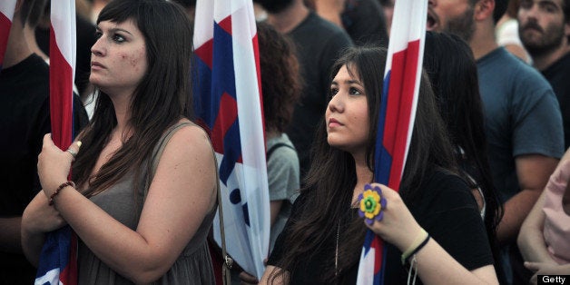 Communist affilited youth chant slogans while participating in the PAME (Panergatiko Agonistiko Metopo or All-Workers Militan