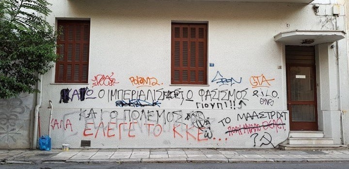 ΤΟ ΠΕΙΡΑΜΑ – 1.