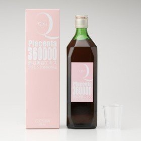 Placenta Is Secret Ingredient In Japanese Health Drink | HuffPost
