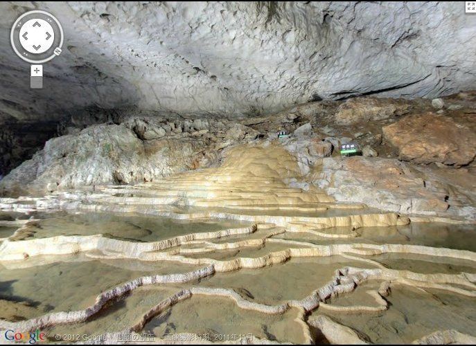 Akiyoshi-do Limestone Cavern