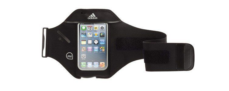Armband For The iPhone Owner Who Likes To Run
