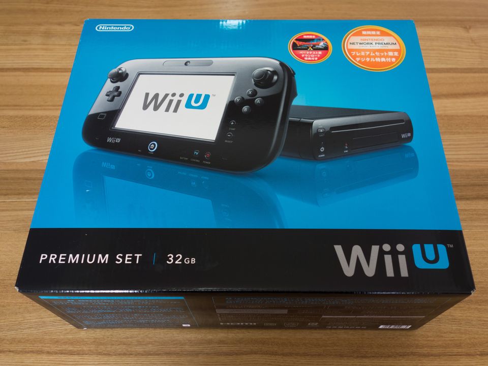 Console To Buy: Nintendo Wii U Premium/Deluxe