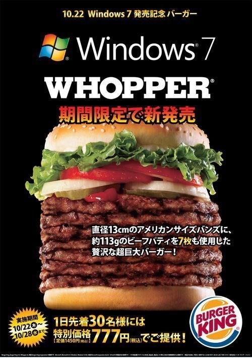 Windows 7 Whopper: Someone Actually Eats Seven Layer Burger