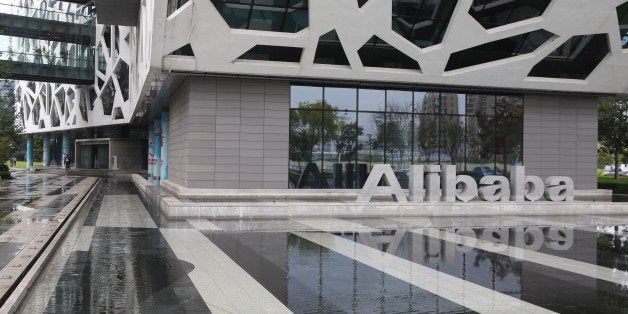 HANGZHOU, CHINA - MARCH 29: A general view of the Alibaba Group headquarters on March 29, 2014 in Hangzhou, China. Chinese e