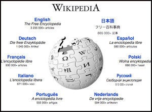 Monopoly - Wikipedia, la enciclopedia libre