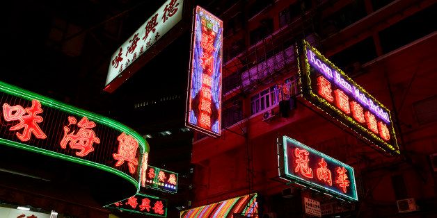 COVERT AFFAIRS -- 'There Goes My Gun' Episode 415 -- Pictured: Neon signs in Hong Kong -- (Photo by: USA Network/NBCU Photo Bank via Getty Images)