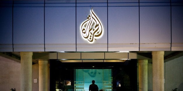DOHA, QATAR - MARCH 22: The exterior of the broadcast center of the Al Jazeera English news channel on March 22, 2011 in Doh