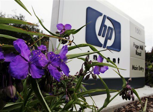 hewlett packard spying scandal case study