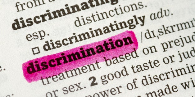 Discrimination Dictionary Definition single word with soft focus