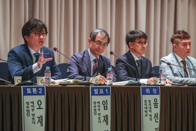 4일 오후 서울 용산구 국방컨벤션에 '종교 또는 개인적 신념 등 양심에 따른 병역거부자 대체복무제 도입방안 공청회'가 진행됐다.